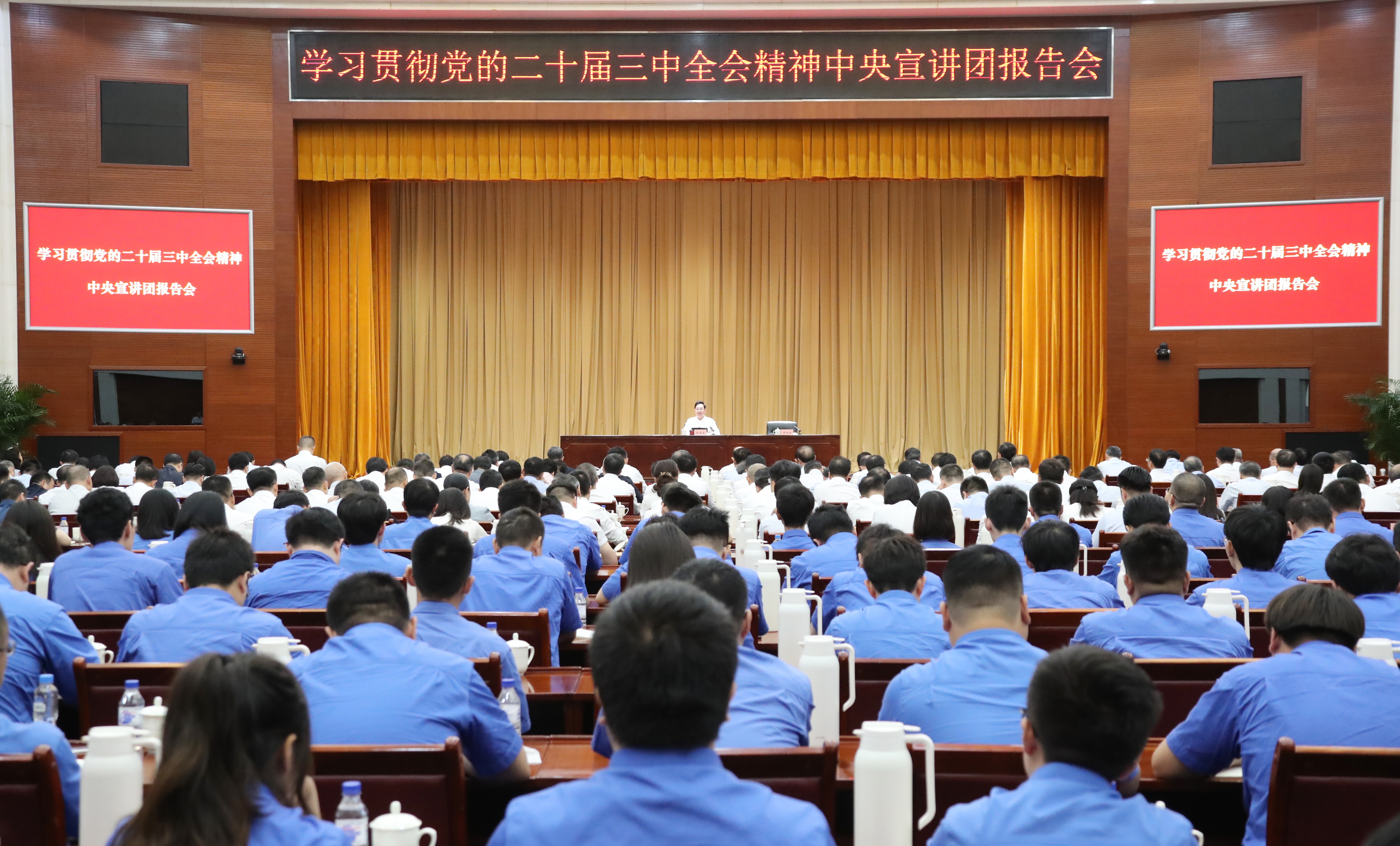 張玉卓、國資、央企、國資委、書記、主任、國企、企業(yè)改革